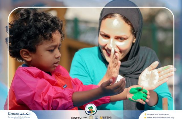 I.S.K. American School | English Activity - KG 1B | 2025-2026