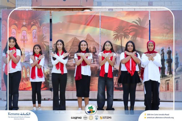 I.S.K American School | 6th of October Celebration | 2025-2026