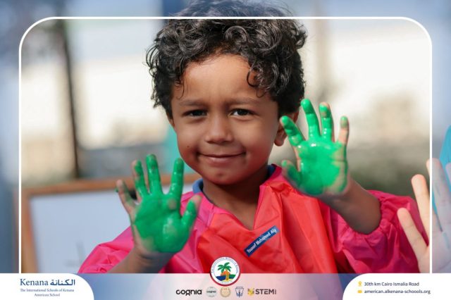 I.S.K. American School | English Activity - KG 1B | 2025-2026