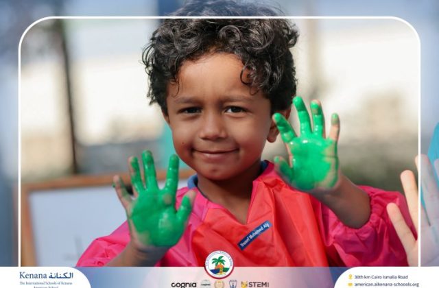 I.S.K. American School | English Activity - KG 1B | 2025-2026