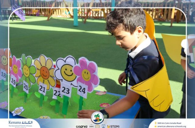 I.S.K. American School | Math Activity – Grade 1 A&B | 2025-2026