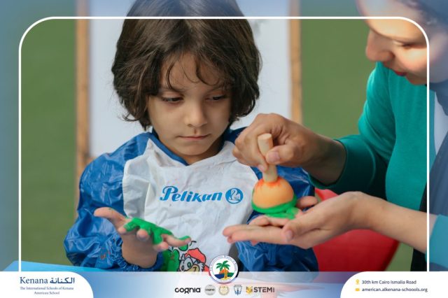 I.S.K. American School | English Activity - KG 1B | 2025-2026