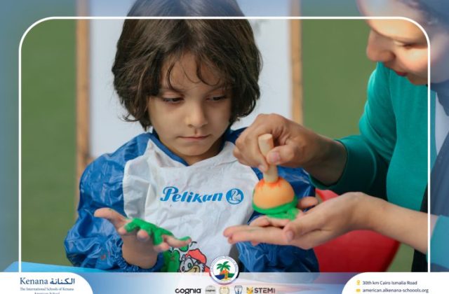 I.S.K. American School | English Activity - KG 1B | 2025-2026