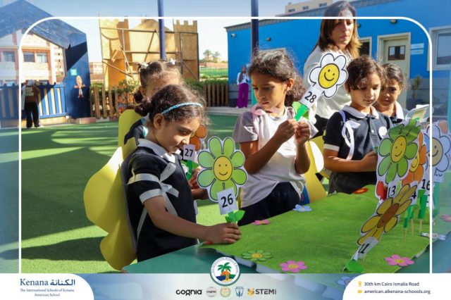 I.S.K. American School | Math Activity – Grade 1 A&B | 2025-2026