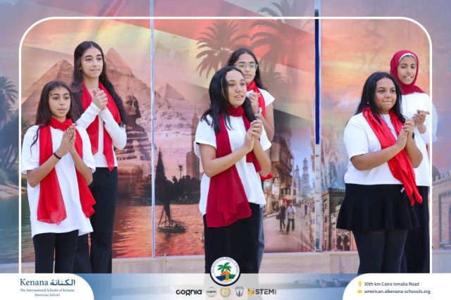 I.S.K American School | 6th of October Celebration | 2025-2026