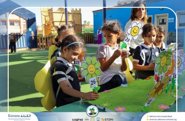 I.S.K. American School | Math Activity – Grade 1 A&B | 2025-2026