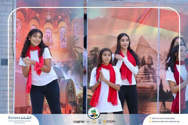 I.S.K American School | 6th of October Celebration | 2025-2026