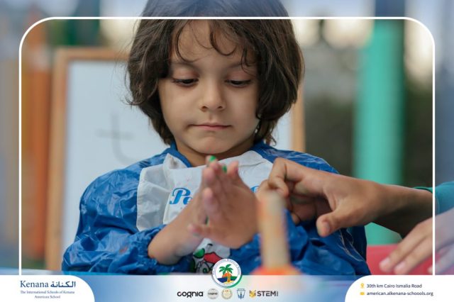 I.S.K. American School | English Activity - KG 1B | 2025-2026