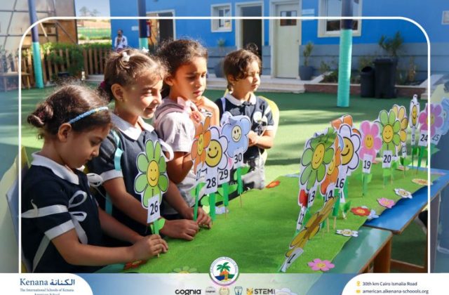 I.S.K. American School | Math Activity – Grade 1 A&B | 2025-2026