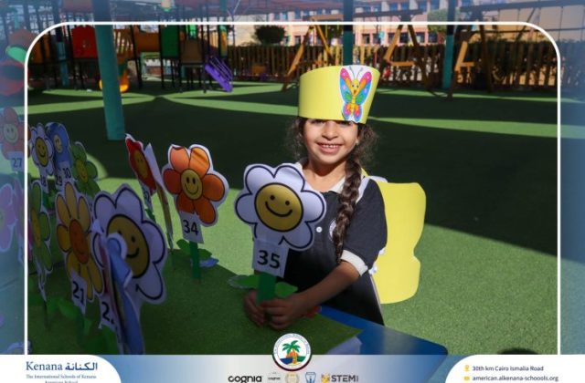 I.S.K. American School | Math Activity – Grade 1 A&B | 2025-2026