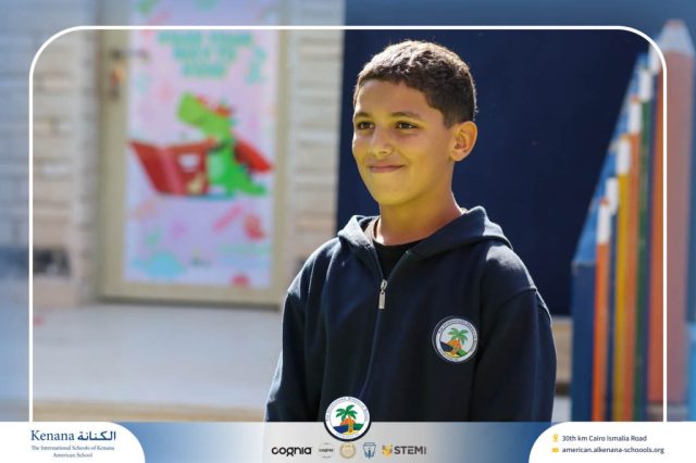 I.S.K American School | 6th of October Celebration | 2025-2026