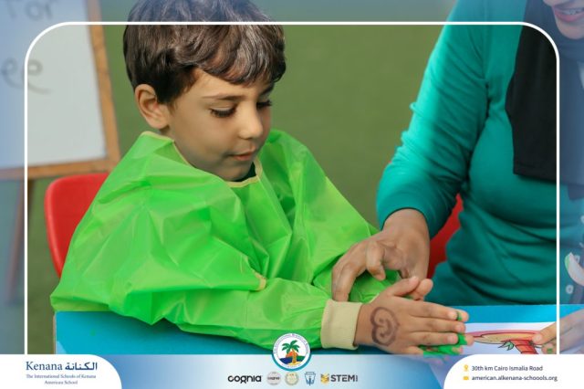 I.S.K. American School | English Activity - KG 1B | 2025-2026