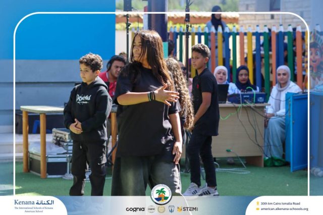 I.S.K American School | 6th of October Celebration | 2025-2026