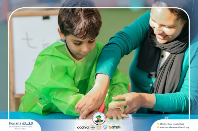 I.S.K. American School | English Activity - KG 1B | 2025-2026