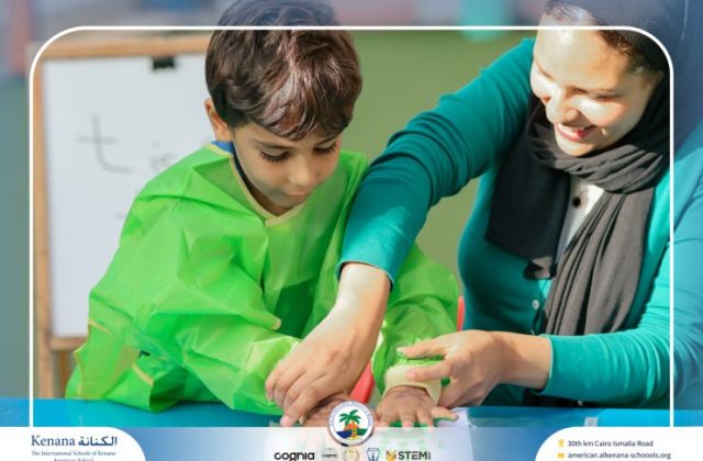 I.S.K. American School | English Activity - KG 1B | 2025-2026