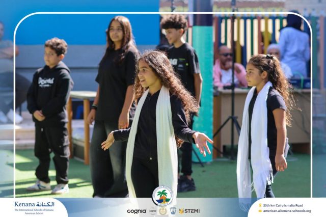 I.S.K American School | 6th of October Celebration | 2025-2026