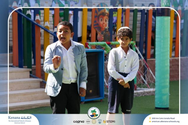 I.S.K American School | 6th of October Celebration | 2025-2026