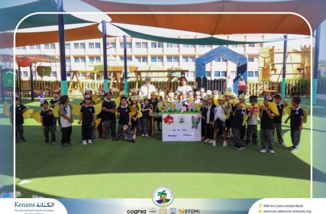 I.S.K. American School | Math Activity – Grade 1 A&B | 2025-2026
