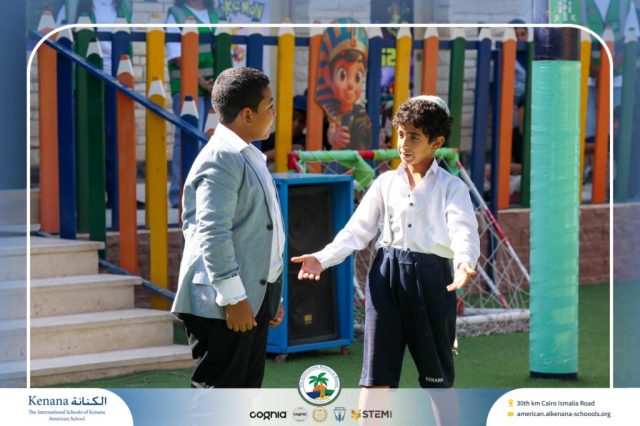 I.S.K American School | 6th of October Celebration | 2025-2026