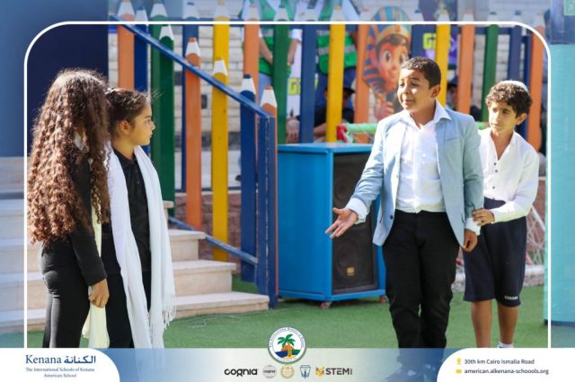 I.S.K American School | 6th of October Celebration | 2025-2026