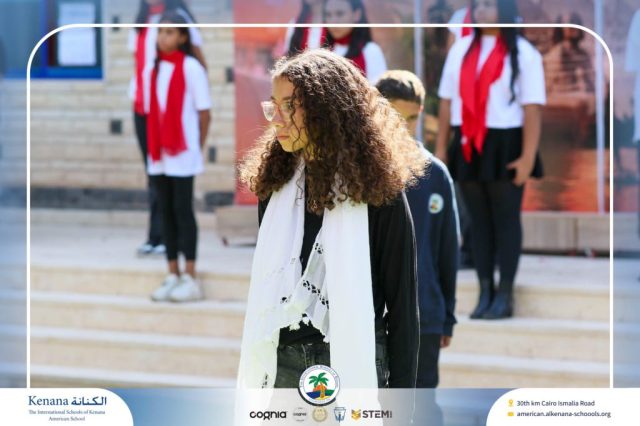 I.S.K American School | 6th of October Celebration | 2025-2026