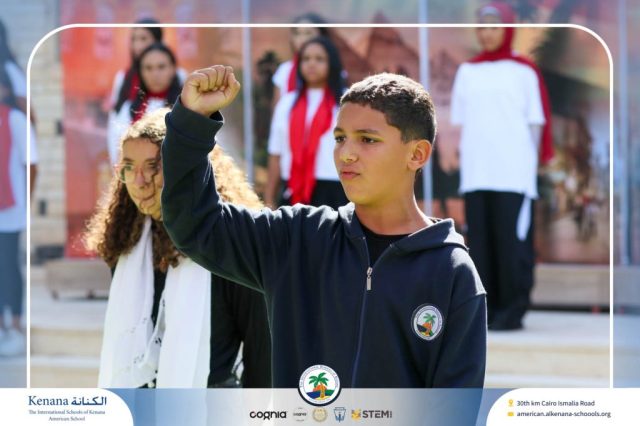 I.S.K American School | 6th of October Celebration | 2025-2026