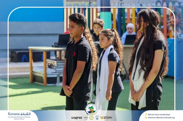 I.S.K American School | 6th of October Celebration | 2025-2026