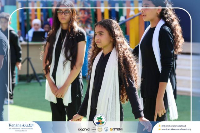 I.S.K American School | 6th of October Celebration | 2025-2026