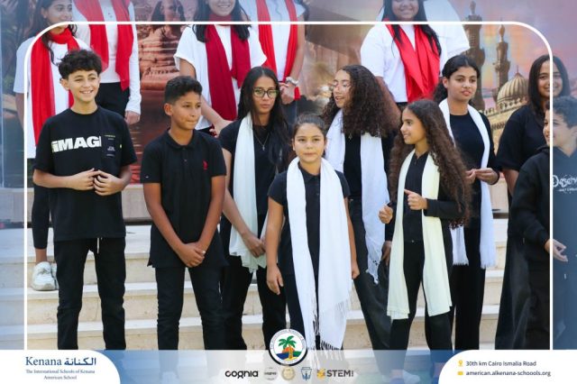 I.S.K American School | 6th of October Celebration | 2025-2026