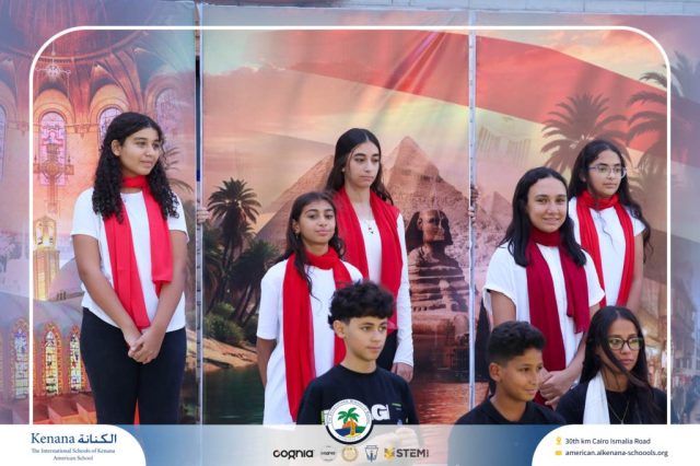 I.S.K American School | 6th of October Celebration | 2025-2026
