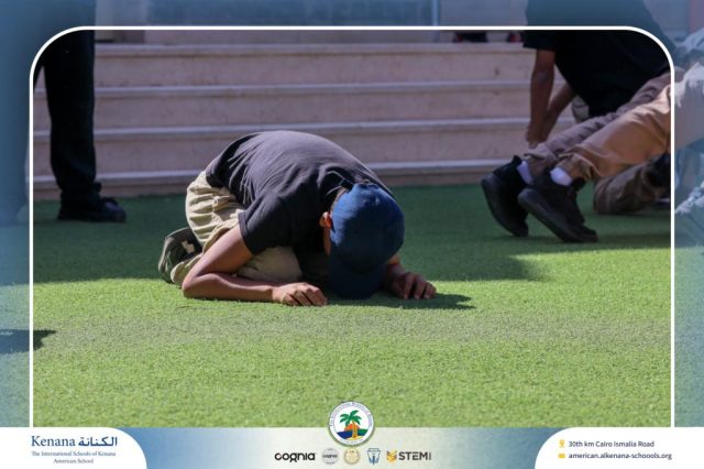 I.S.K American School | 6th of October Celebration | 2025-2026