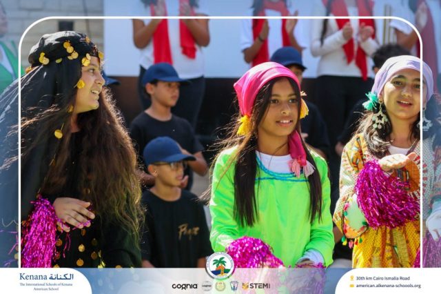 I.S.K American School | 6th of October Celebration | 2025-2026