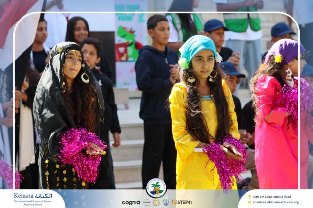 I.S.K American School | 6th of October Celebration | 2025-2026