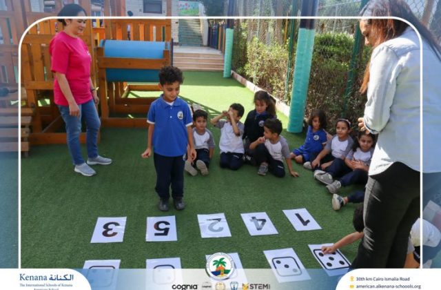 I.S.K. American School | Math Activity ( Count , Think , Match) – KG 1A | 2025-2026