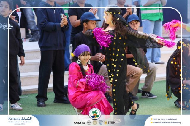 I.S.K American School | 6th of October Celebration | 2025-2026