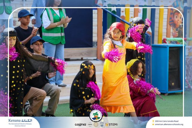 I.S.K American School | 6th of October Celebration | 2025-2026