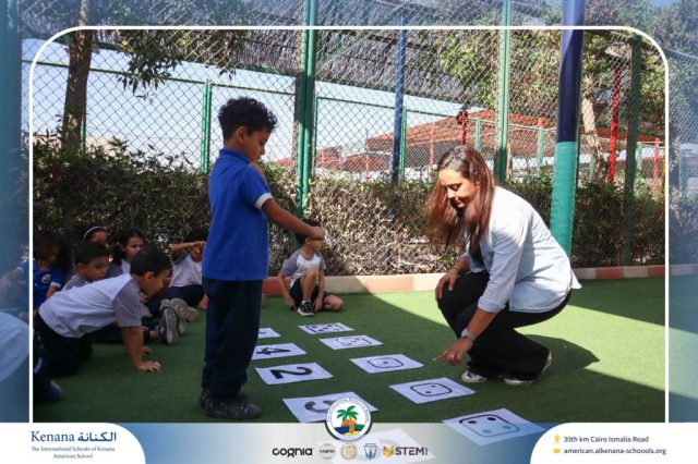 I.S.K. American School | Math Activity ( Count , Think , Match) – KG 1A | 2025-2026