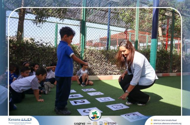 I.S.K. American School | Math Activity ( Count , Think , Match) – KG 1A | 2025-2026