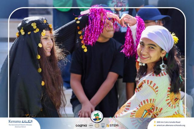 I.S.K American School | 6th of October Celebration | 2025-2026