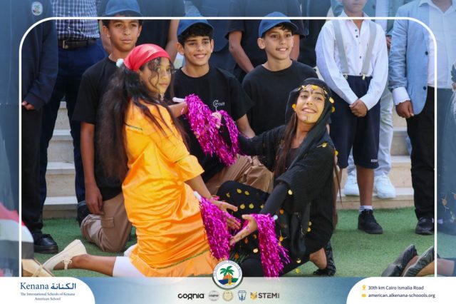 I.S.K American School | 6th of October Celebration | 2025-2026