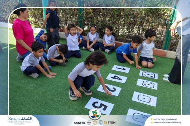I.S.K. American School | Math Activity ( Count , Think , Match) – KG 1A | 2025-2026