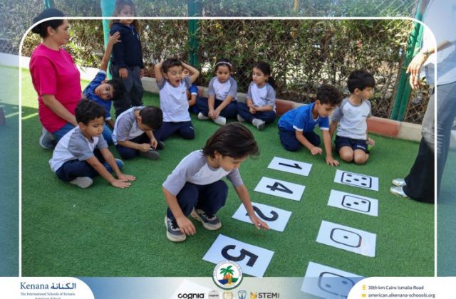 I.S.K. American School | Math Activity ( Count , Think , Match) – KG 1A | 2025-2026