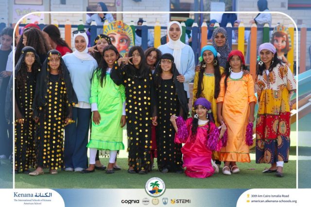 I.S.K American School | 6th of October Celebration | 2025-2026