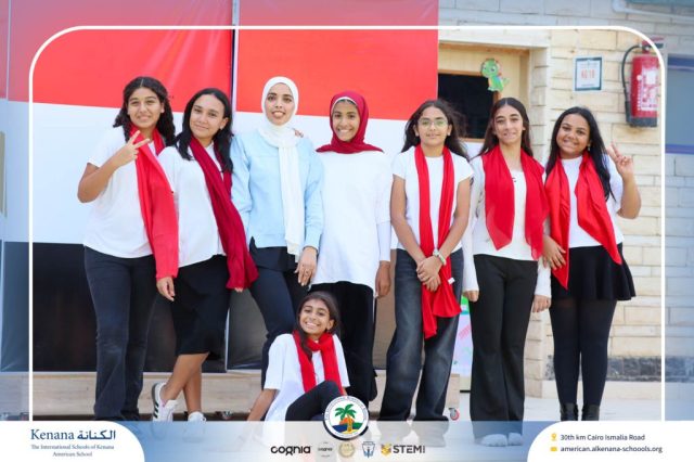 I.S.K American School | 6th of October Celebration | 2025-2026