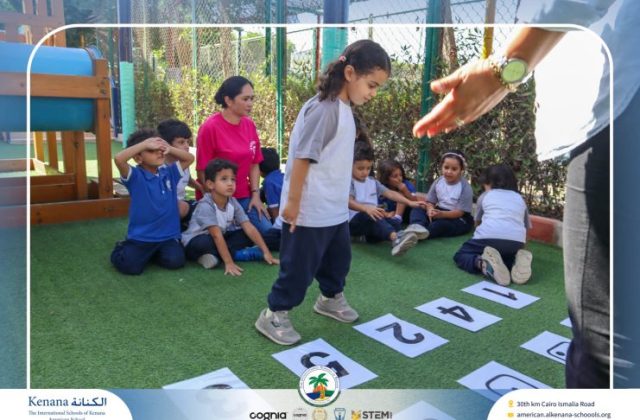 I.S.K. American School | Math Activity ( Count , Think , Match) – KG 1A | 2025-2026