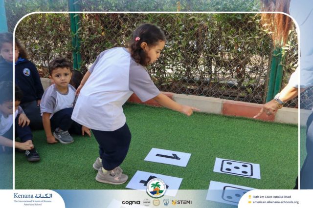 I.S.K. American School | Math Activity ( Count , Think , Match) – KG 1A | 2025-2026