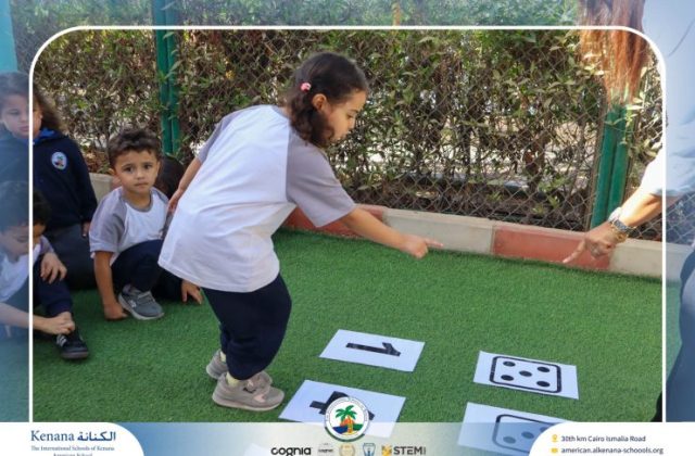 I.S.K. American School | Math Activity ( Count , Think , Match) – KG 1A | 2025-2026