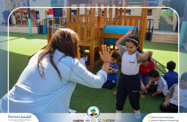 I.S.K. American School | Math Activity ( Count , Think , Match) – KG 1A | 2025-2026