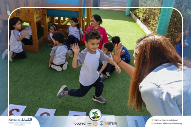 I.S.K. American School | Math Activity ( Count , Think , Match) – KG 1A | 2025-2026