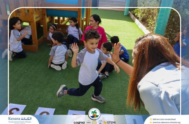 I.S.K. American School | Math Activity ( Count , Think , Match) – KG 1A | 2025-2026